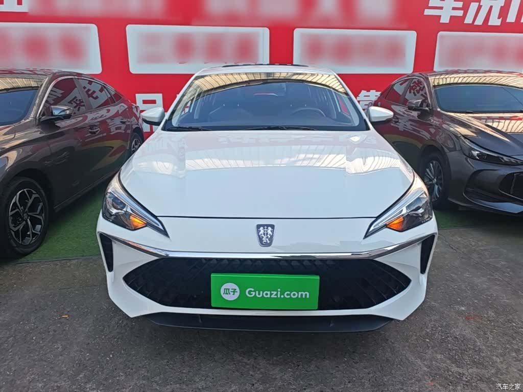 Roewe i5, 2023 3