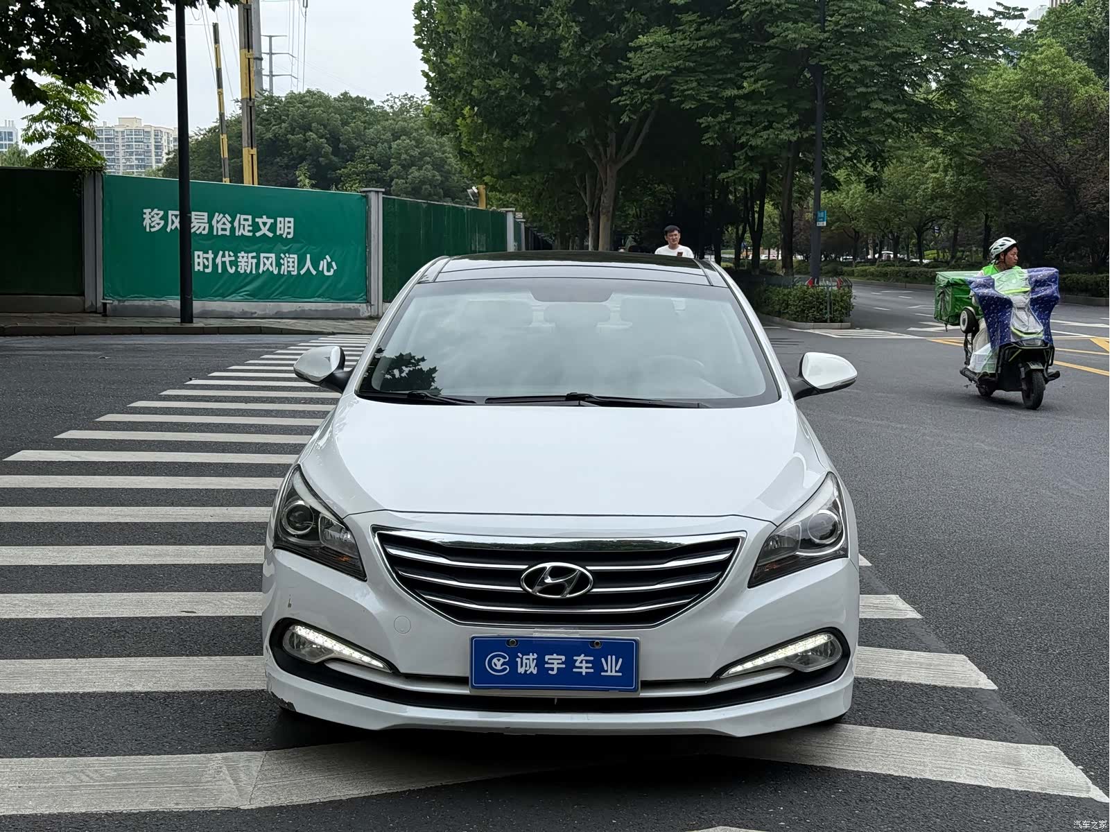 Hyundai GLS, 2016 2
