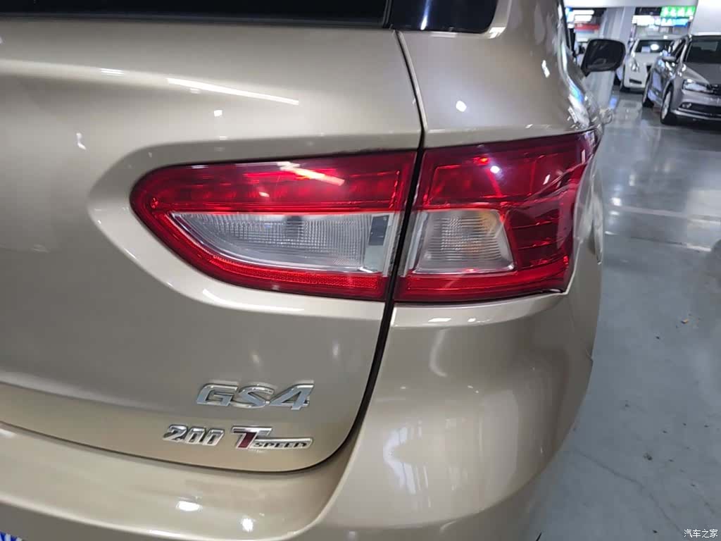 GAC GS4, 2016 8