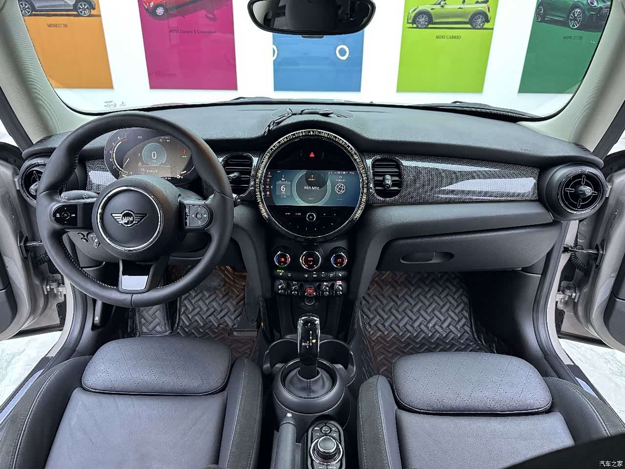 Mini Cooper, 2021 12