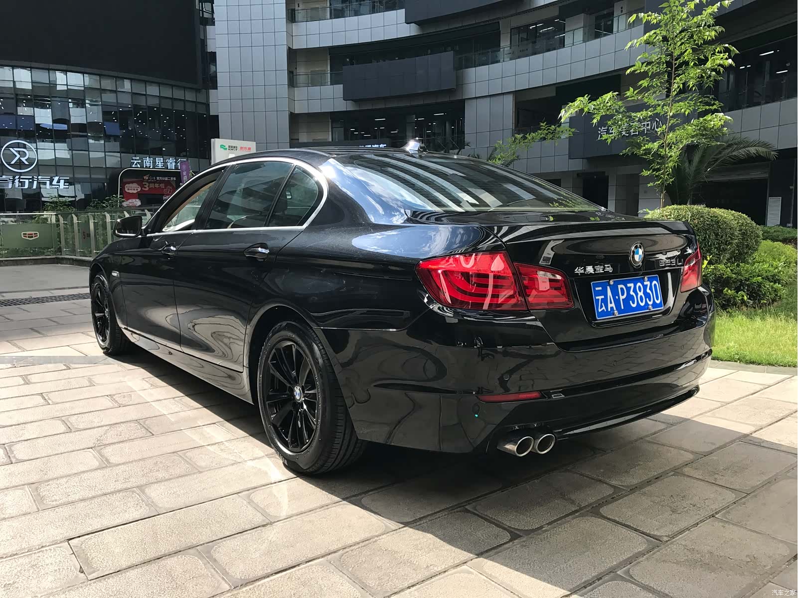 BMW 5 Series, 2012 6