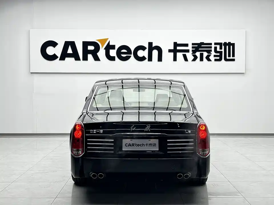 Hongqi Golden Sunflower National Ceremony