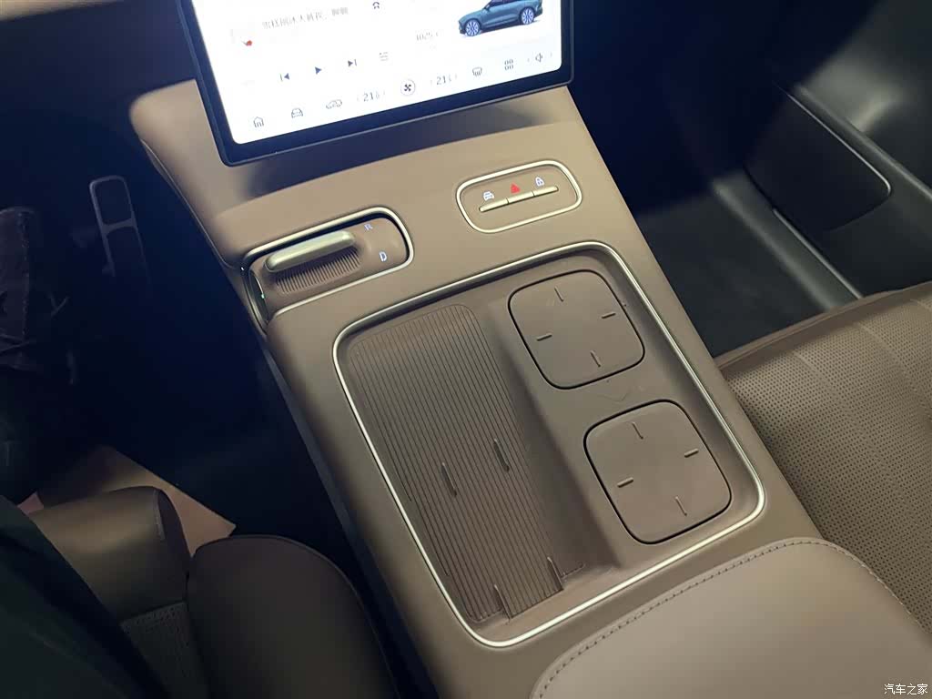 NIO ES8, 2023 19