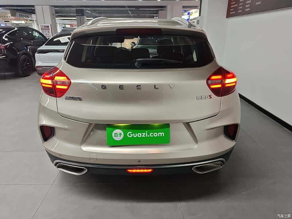 Geely Emgrand, 2021 6