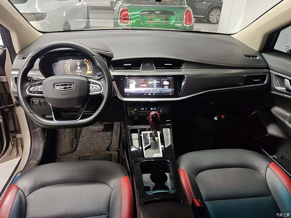 Geely Emgrand, 2021 10