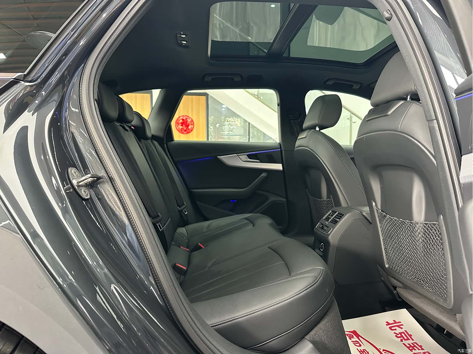 Audi A4, 2018 15