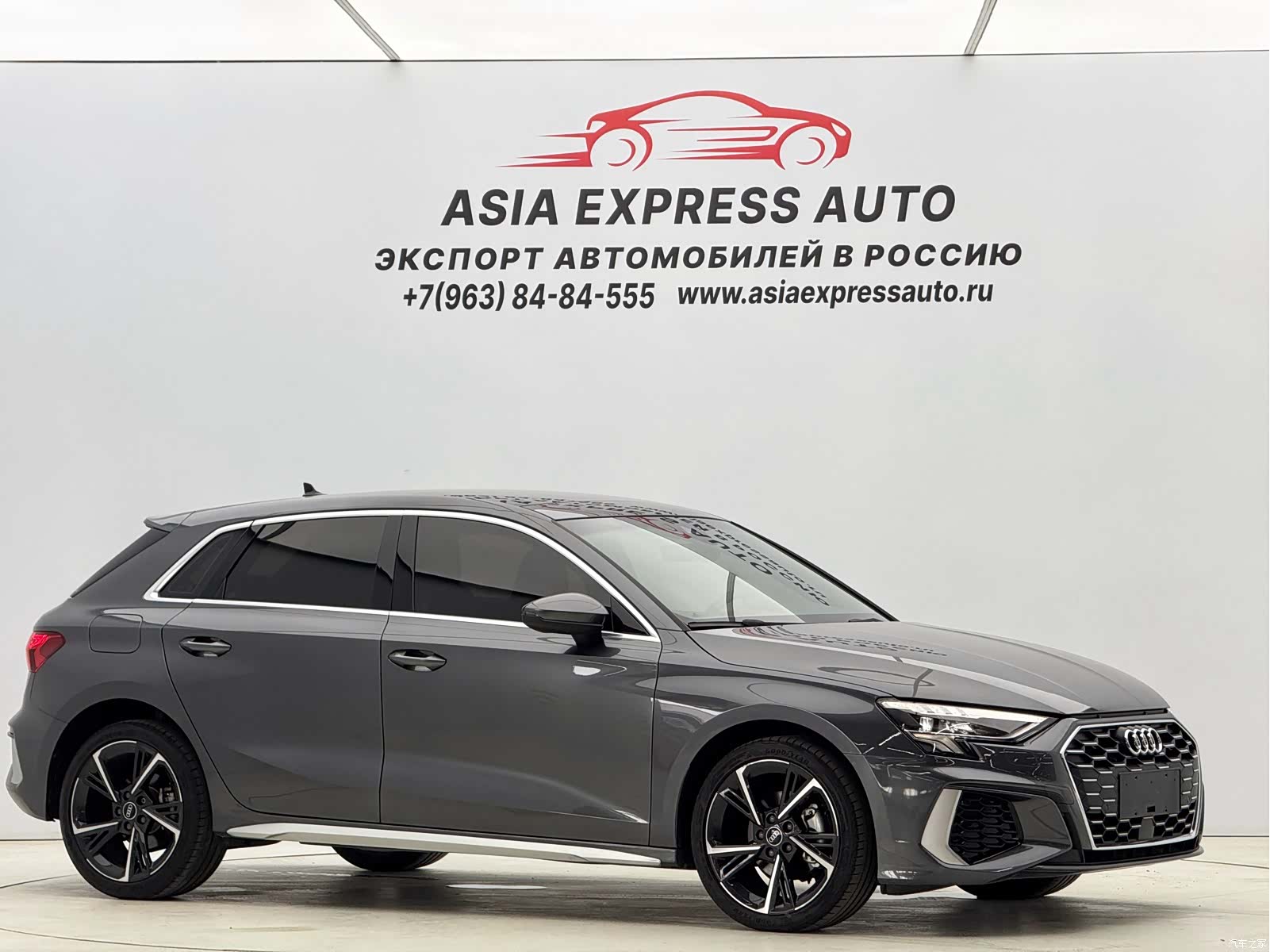 Audi A3, 2023 3