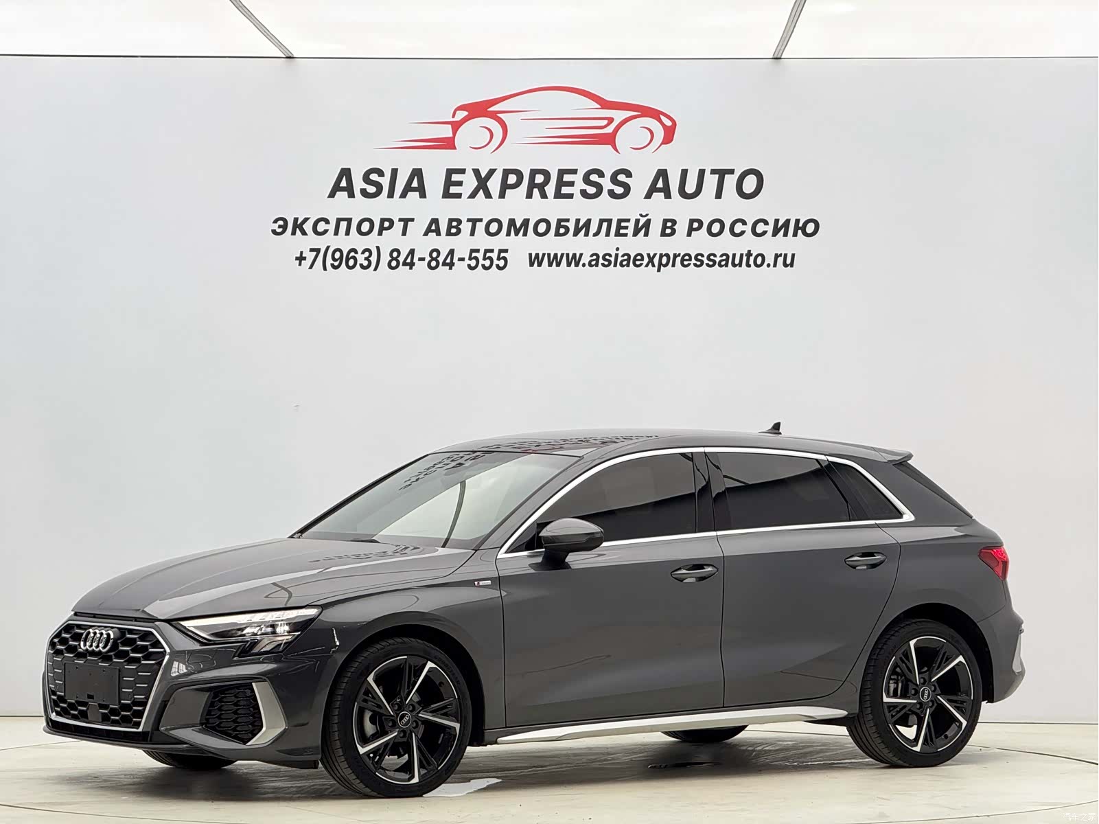 Audi A3, 2023 1
