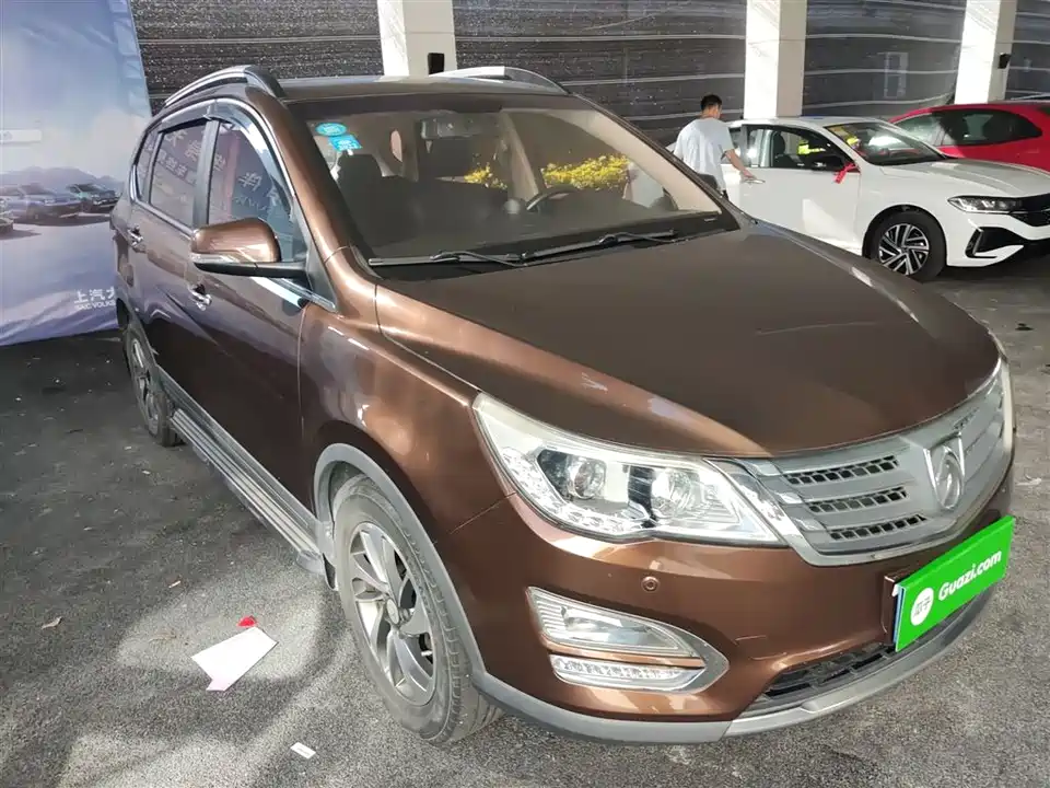 Baoding 560