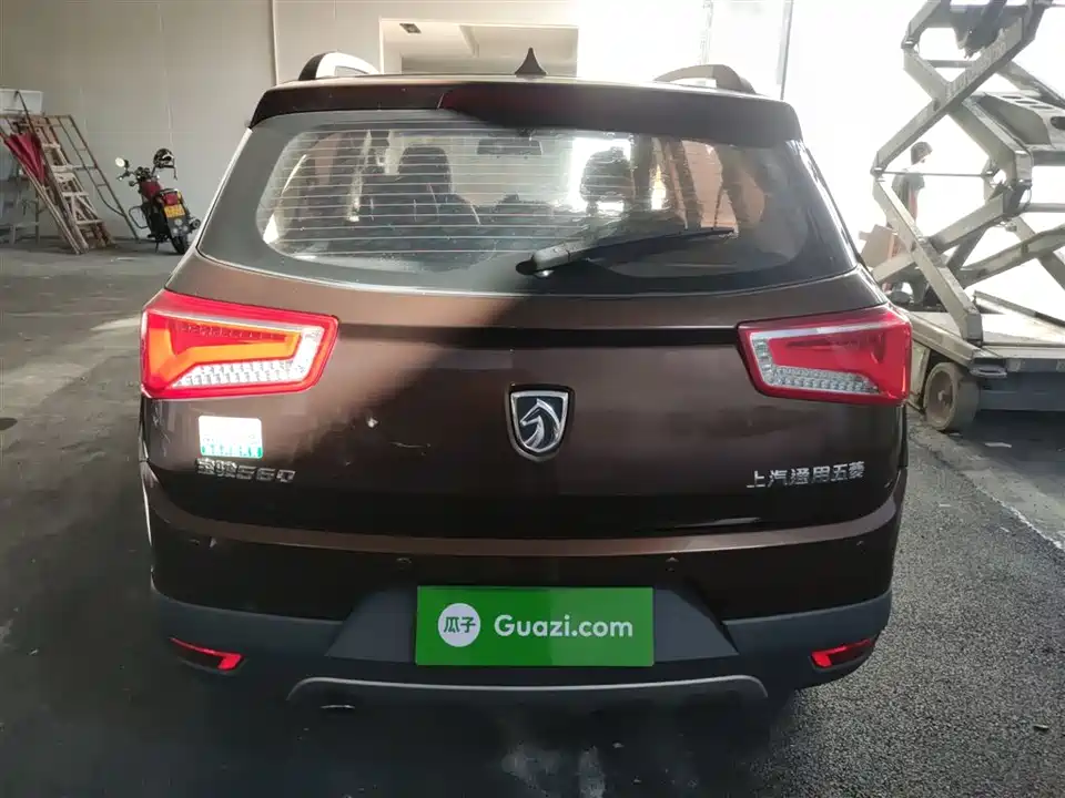 Baoding 560