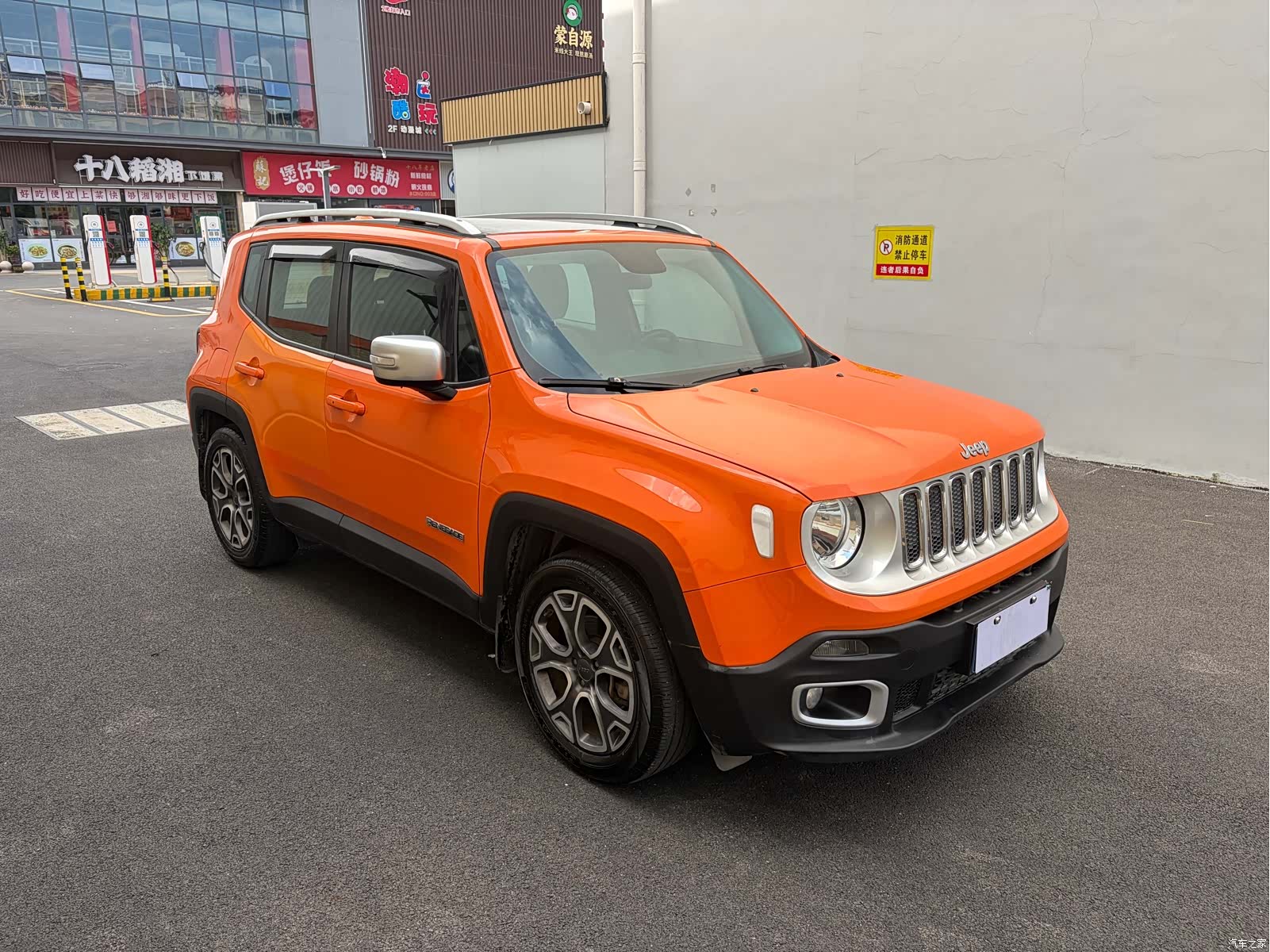 Jeep Renegade, 2017 3