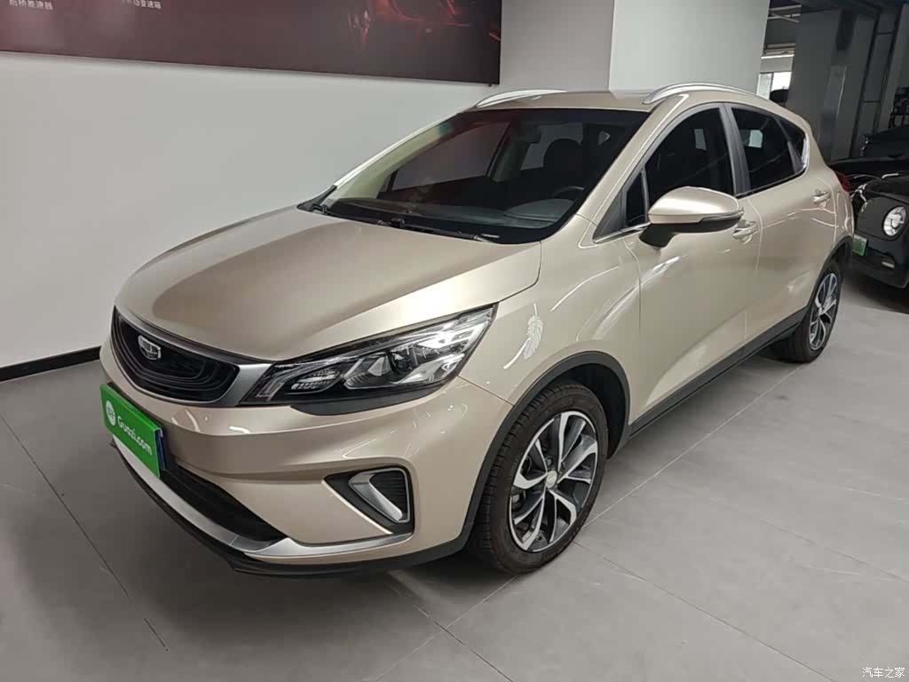 Geely Emgrand, 2021 2