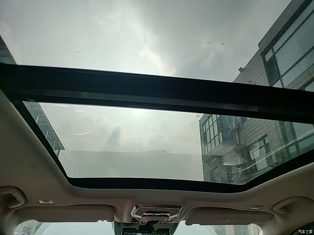 Hongqi E-HS9, 2023 18