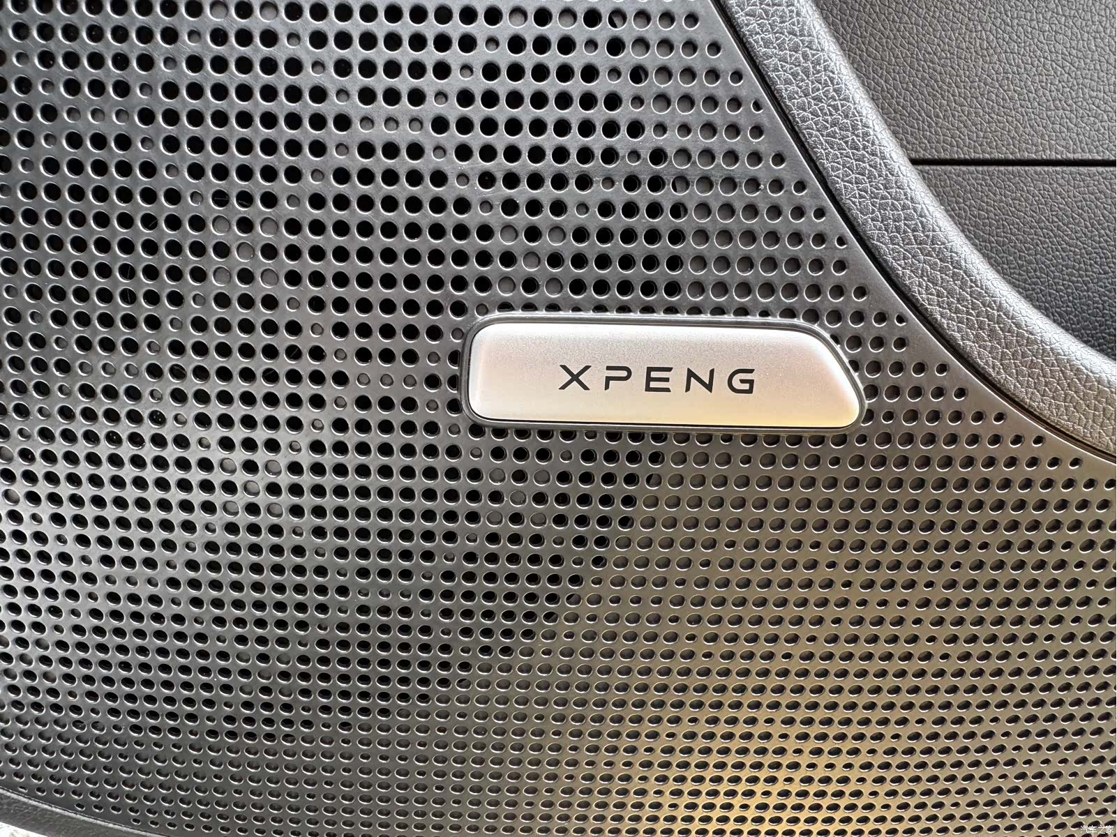 Xpeng P7, 2021 14