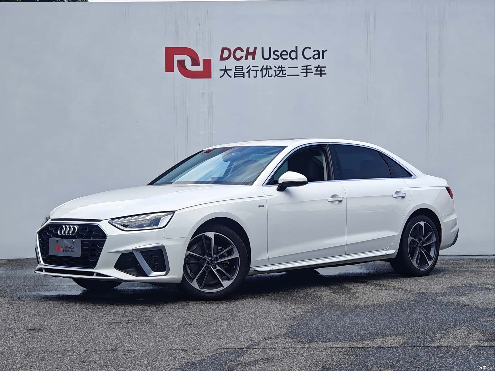 Audi A4L, 2024 1