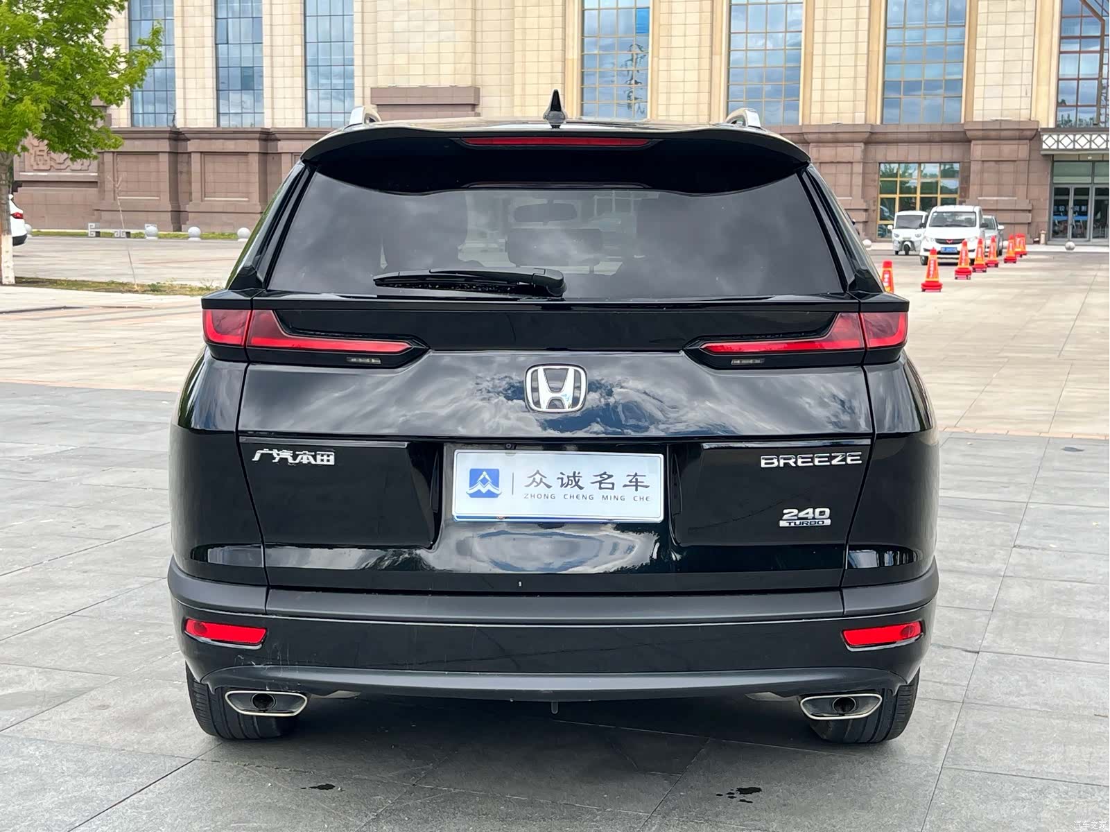 Honda Breeze, 2021 8