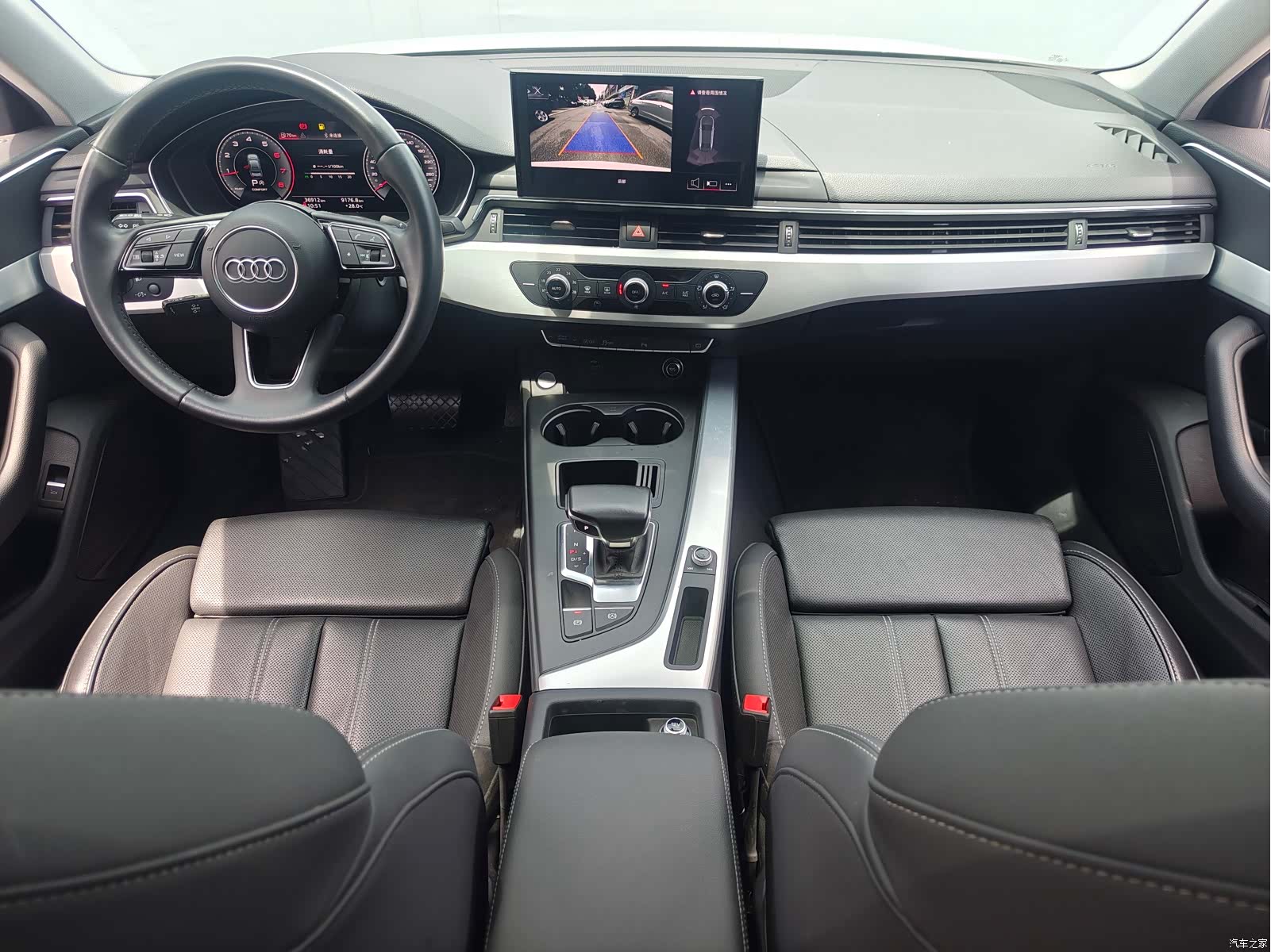 Audi A4L, 2024 18