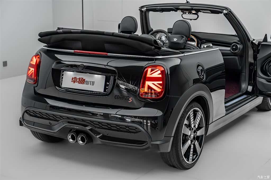 Mini Cooper, 2023 41