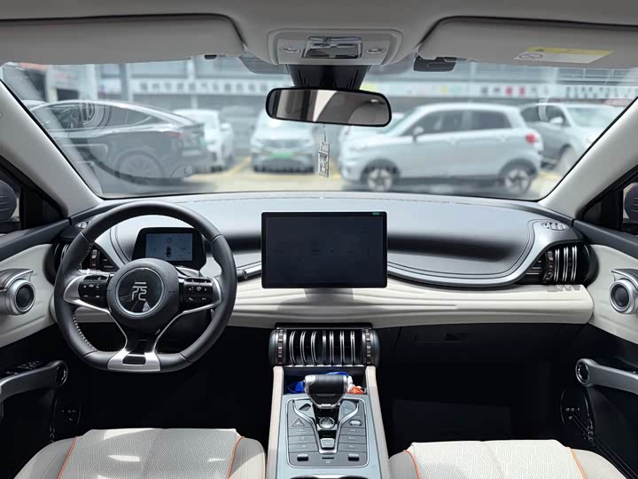BYD Yuan Plus 2023 guan jun ban 430KM Leading