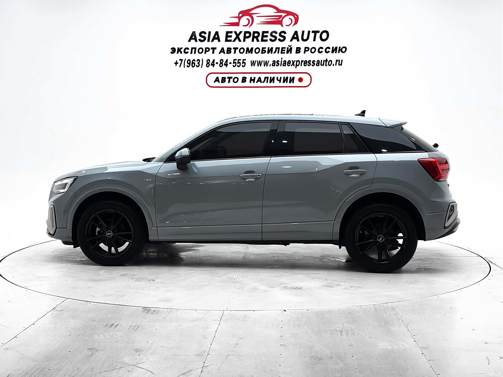 Audi Q2L, 2021 7