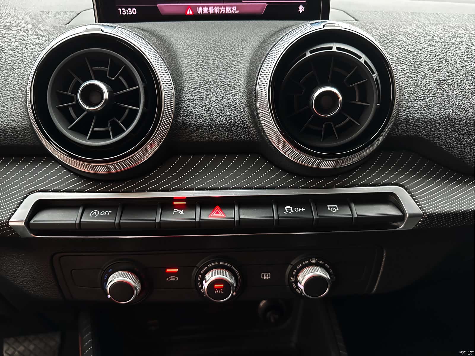 Audi Q2L, 2021 23