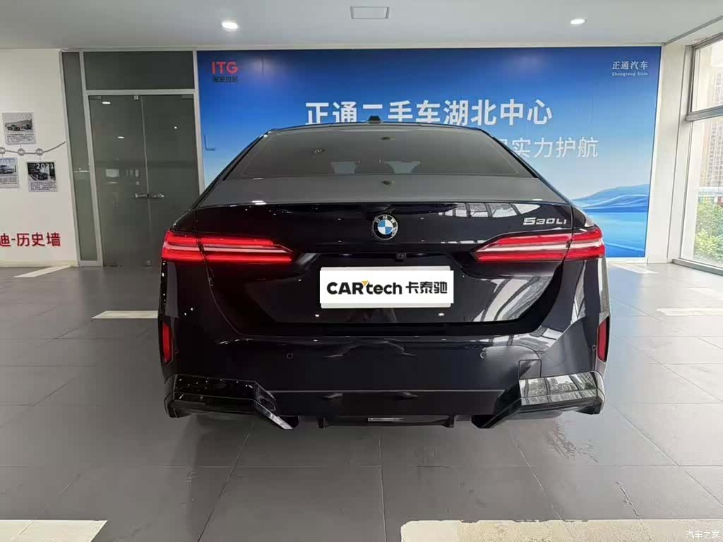 BMW 5 Series, 2024 6