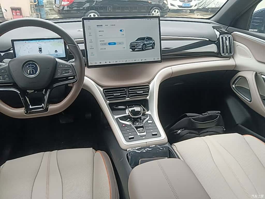 BYD Song, 2024 13