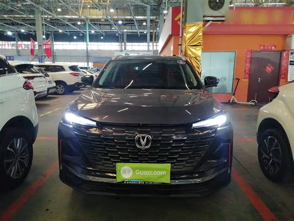 Changan CS55PLUS