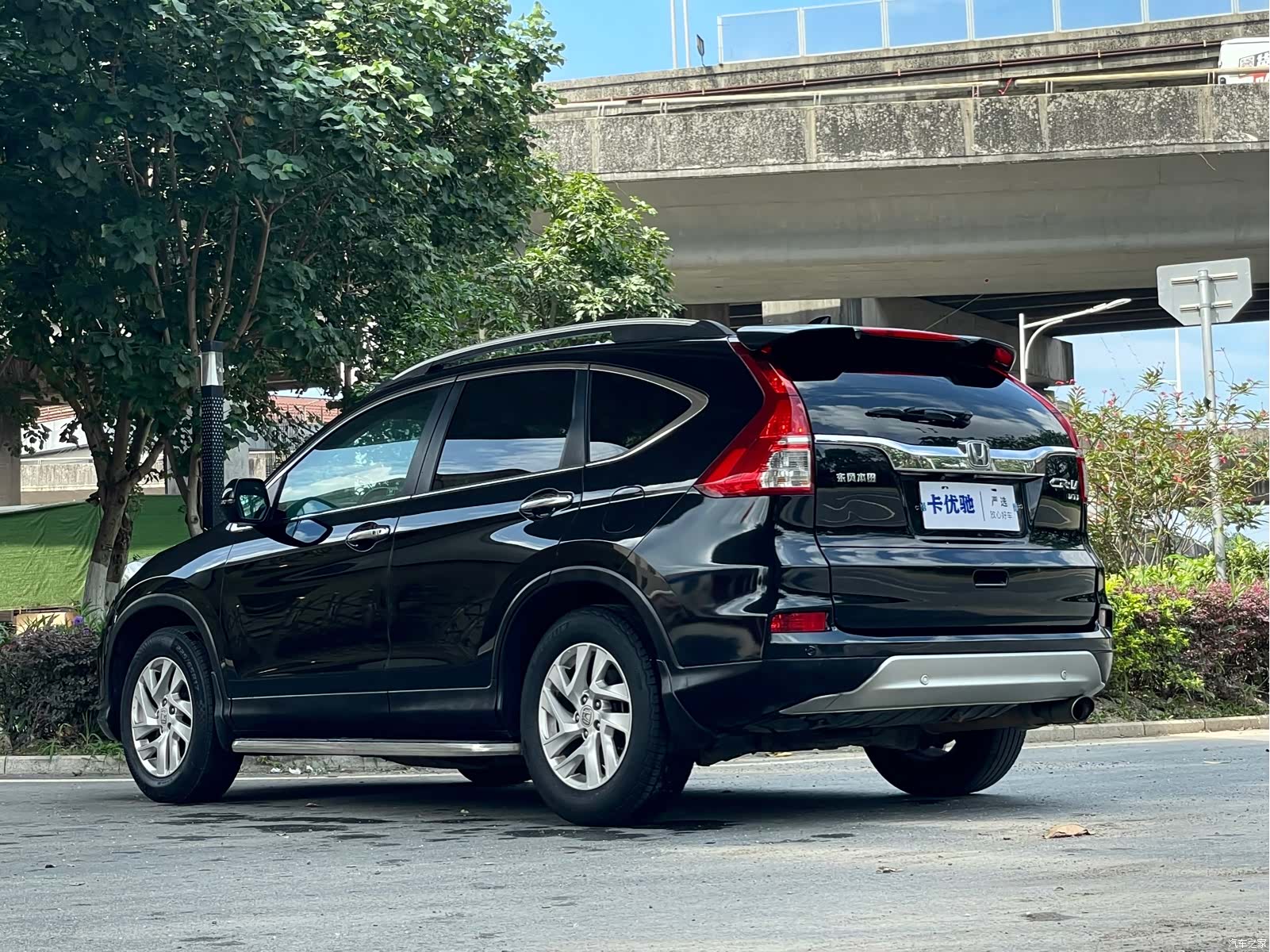 Honda CR-V, 2015 4