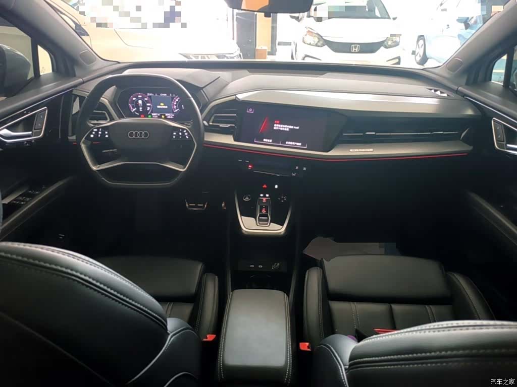 Audi Q4 e-tron, 2024 10