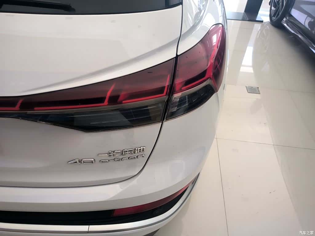 Audi Q4 e-tron, 2024 8