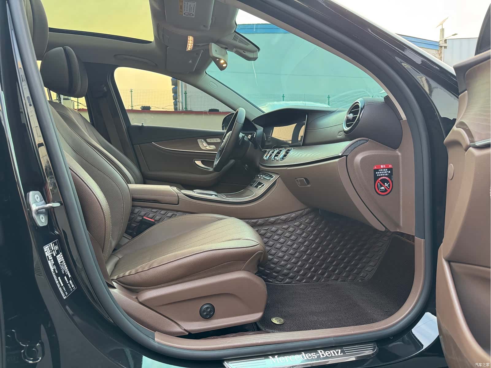 Mercedes-Benz E-Class, 2019 13