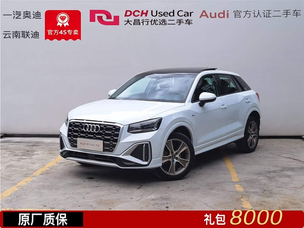 Audi Q2L