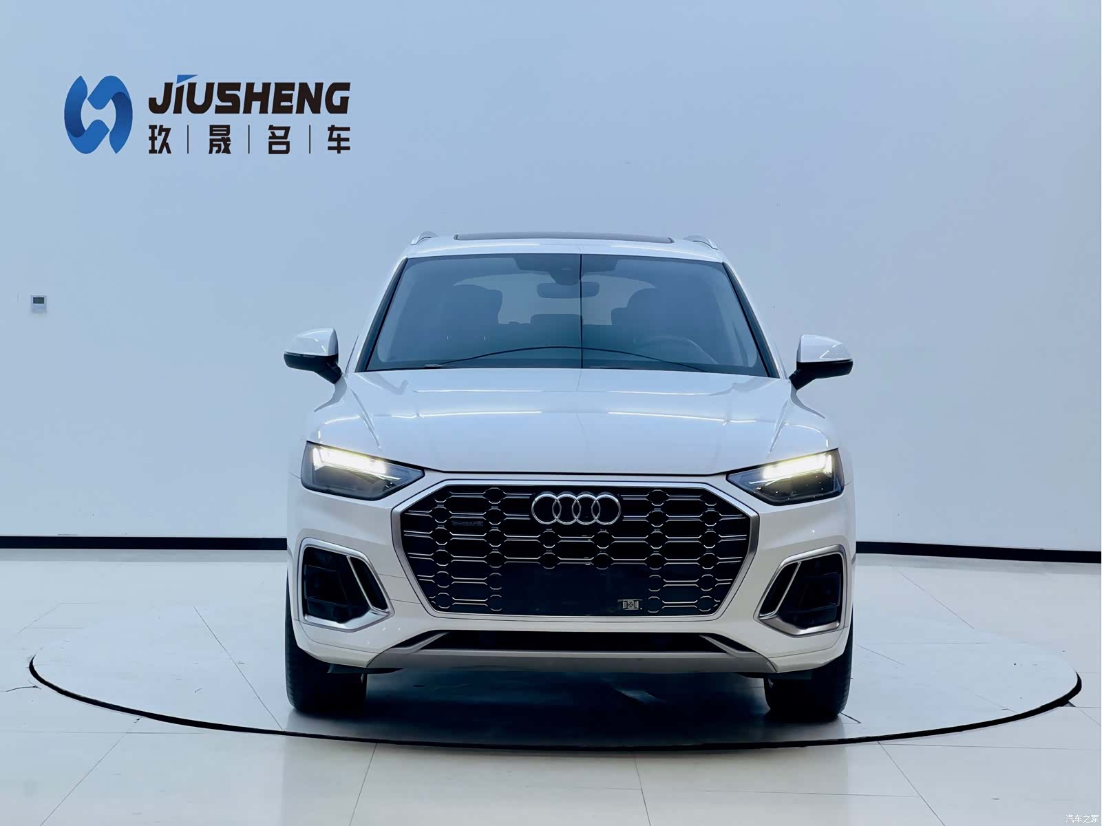 Audi Q5L, 2022 2