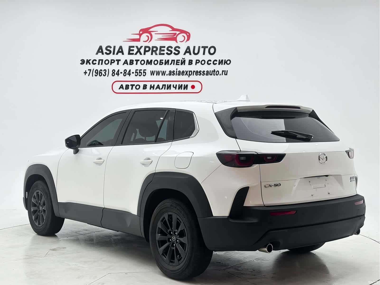 Mazda CX-50, 2023 9