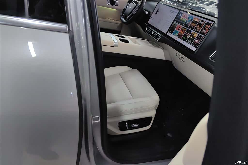 Li Auto L7, 2023 8