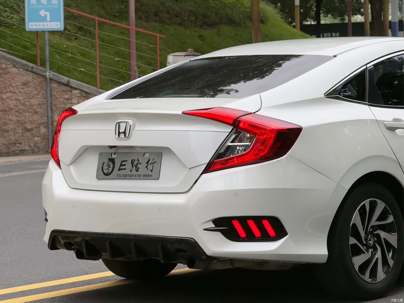 Honda Civic, 2017 21