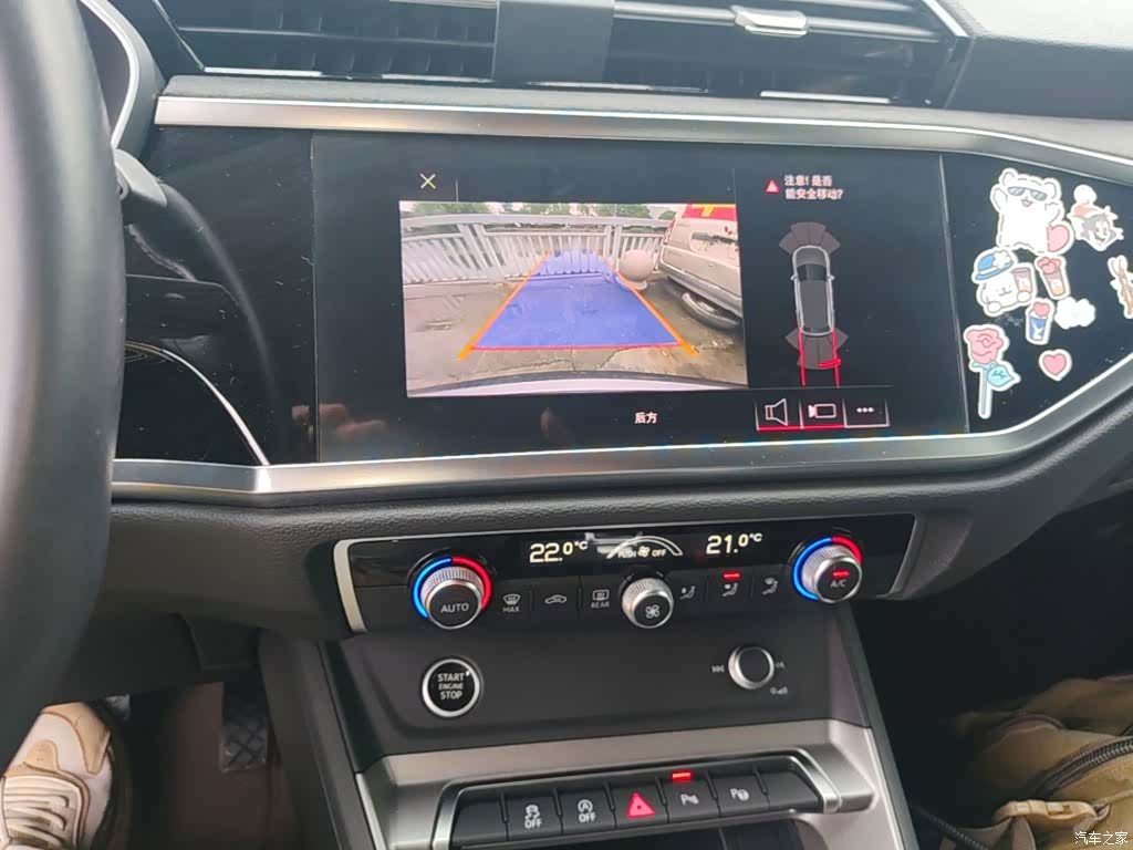 Audi Q3, 2021 13