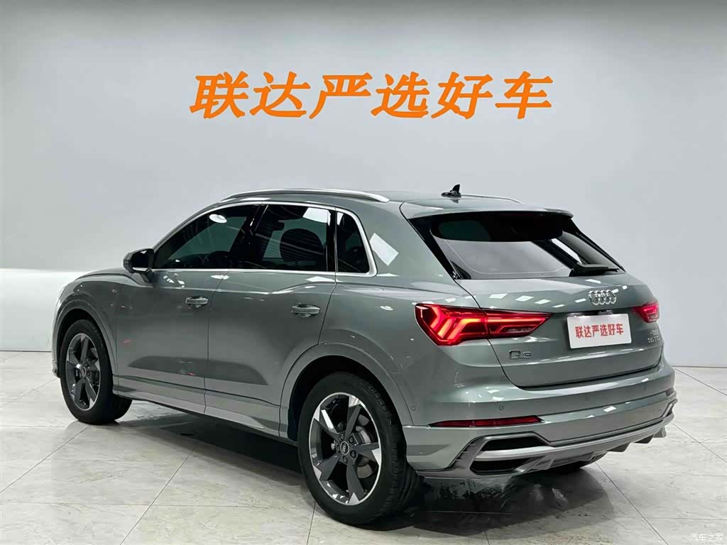 Audi Q3, 2022 24
