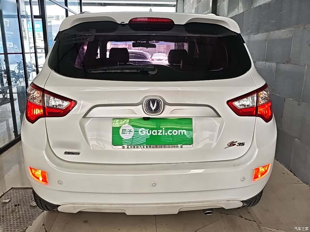 Changan CS35, 2016 6