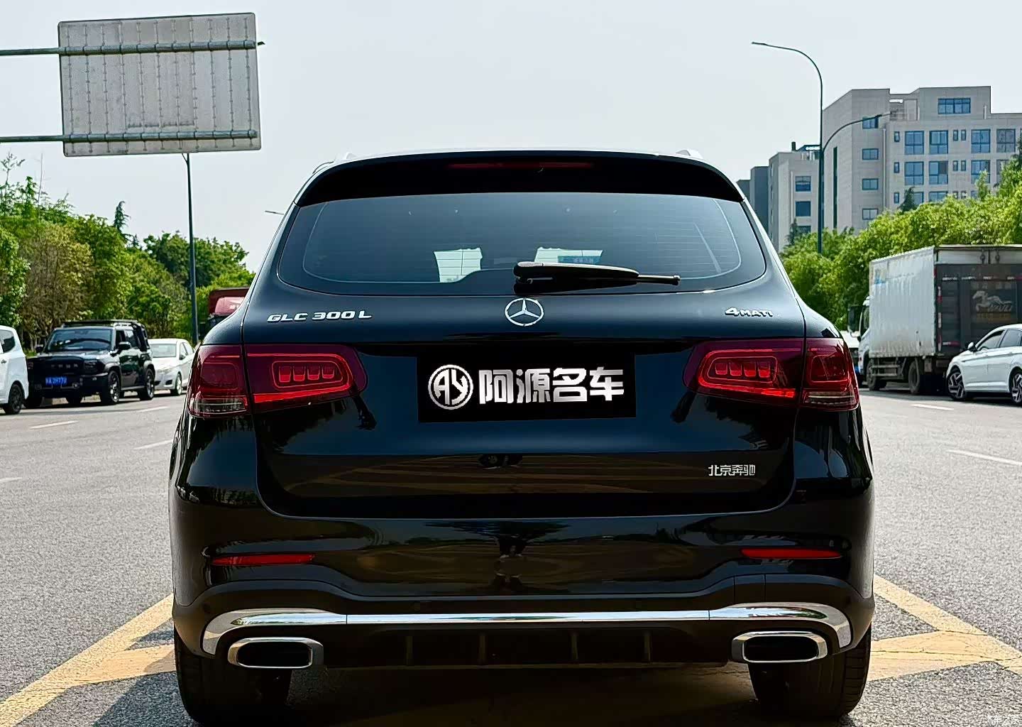 Mercedes-Benz GLC, 2020 8