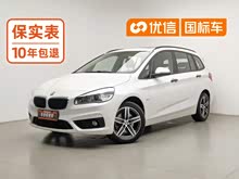 ����2ϵ�๦�����г� 2015�� 218i �˶������װ