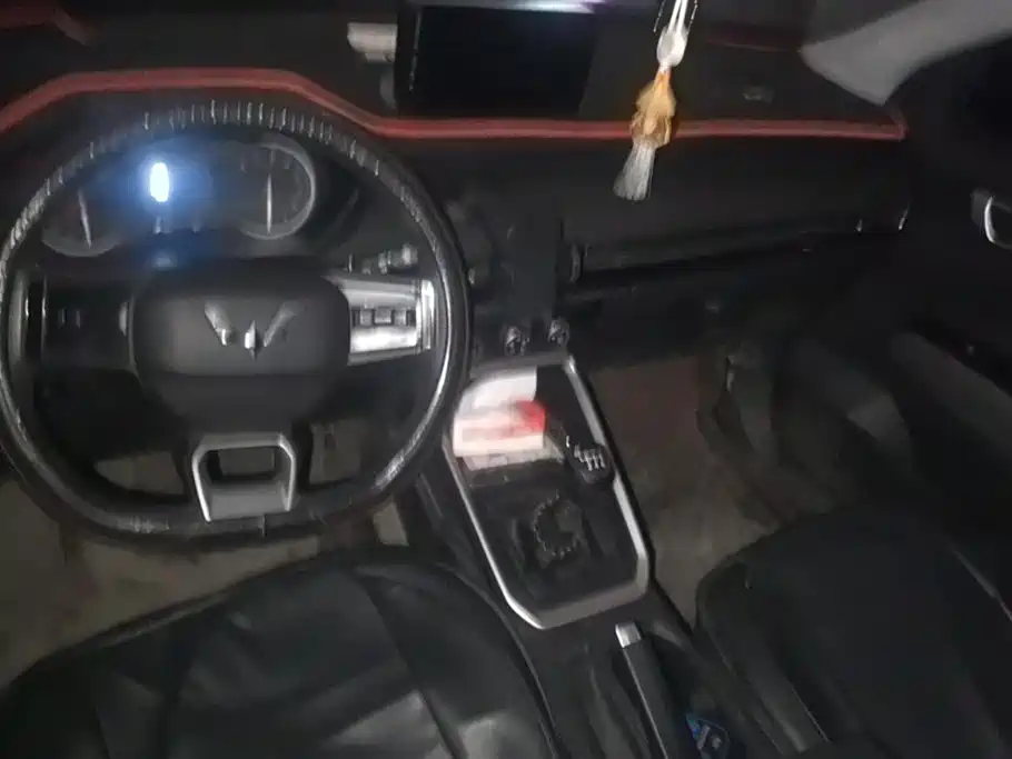 Wuling Wuling Xingchi