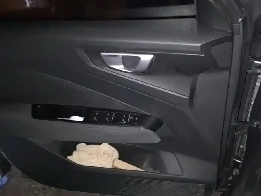 Wuling Wuling Xingchi