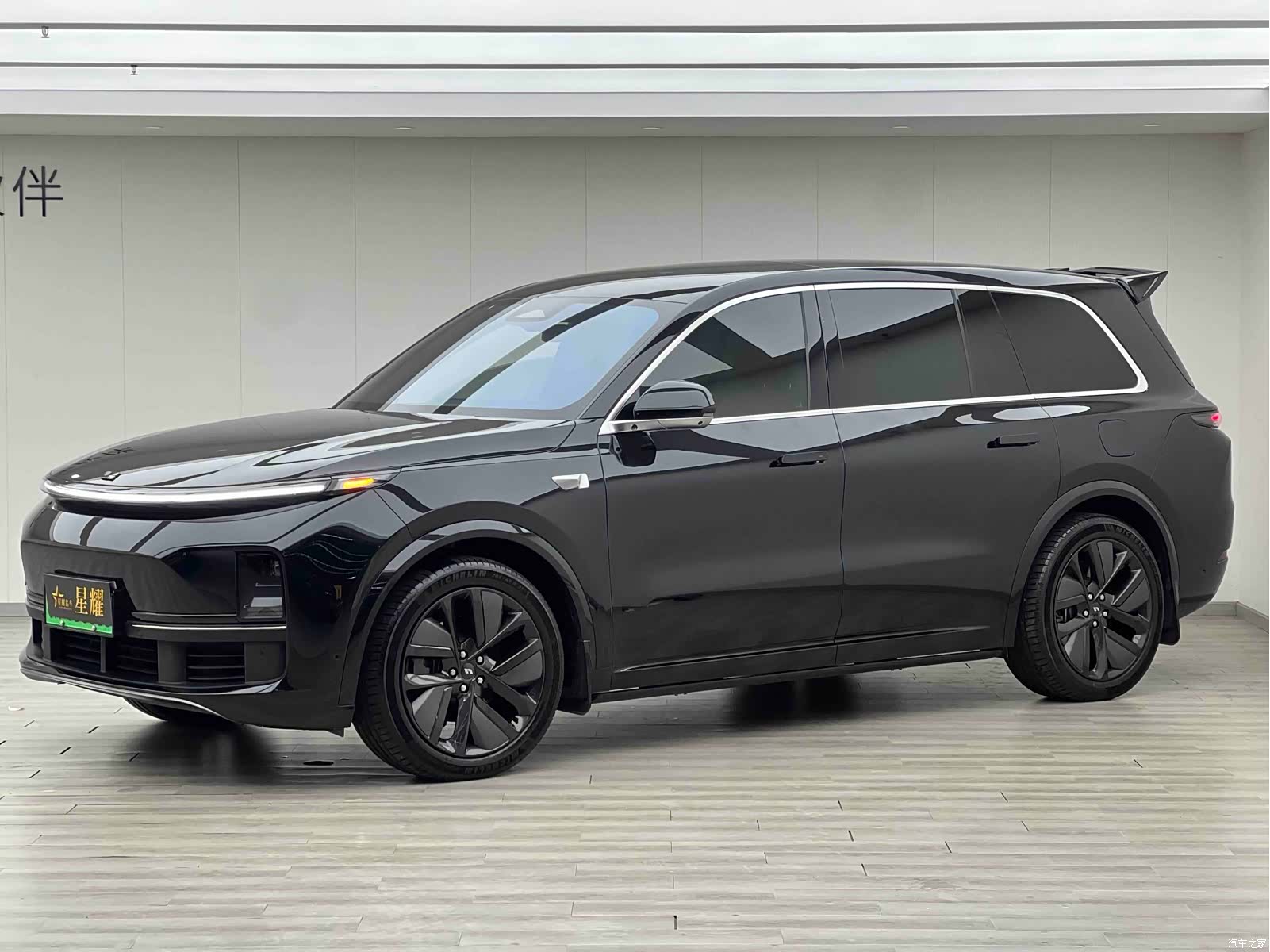 Li Auto L9, 2024 1