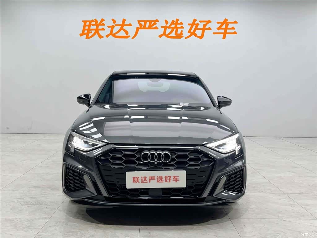 Audi A3, 2023 22