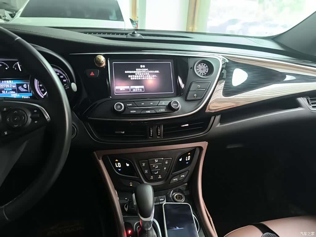 Buick Envision Plus, 2018 13