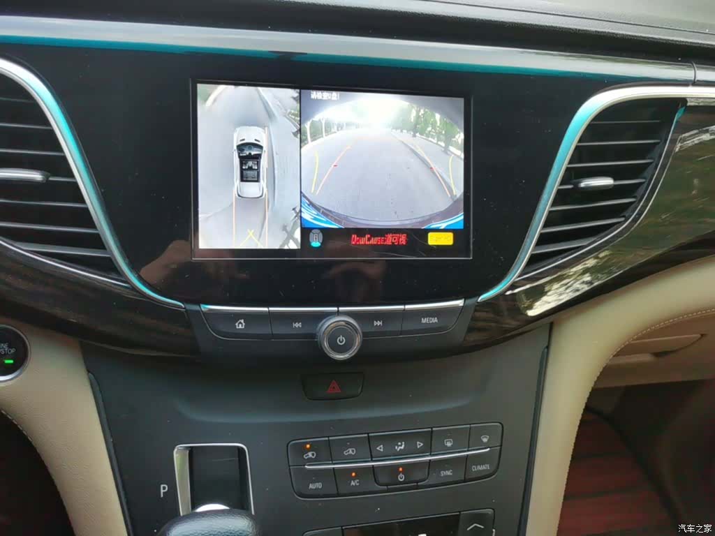 Buick GL8, 2020 13
