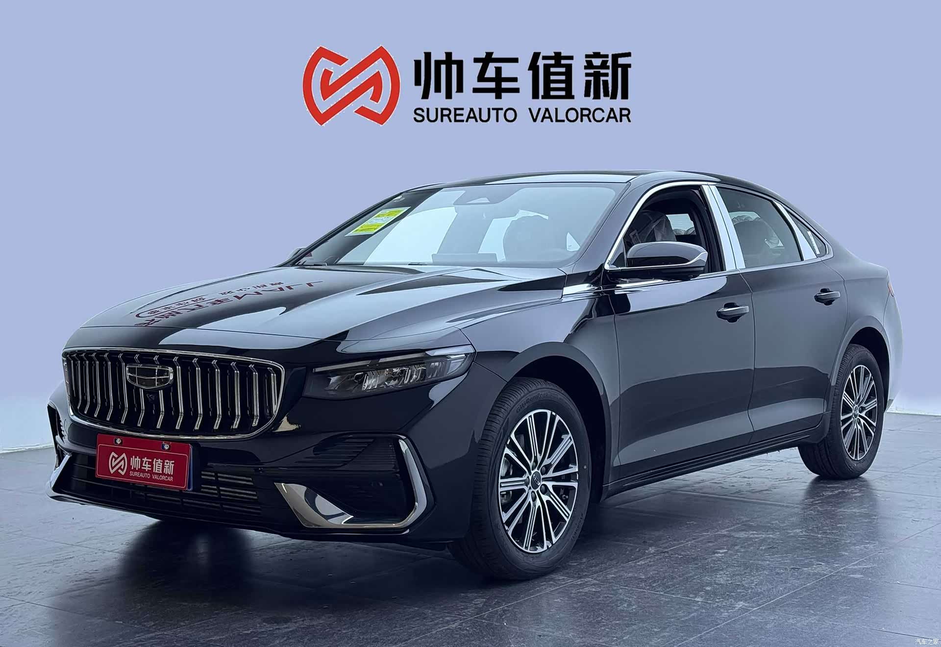 Geely Preface, 2026 1