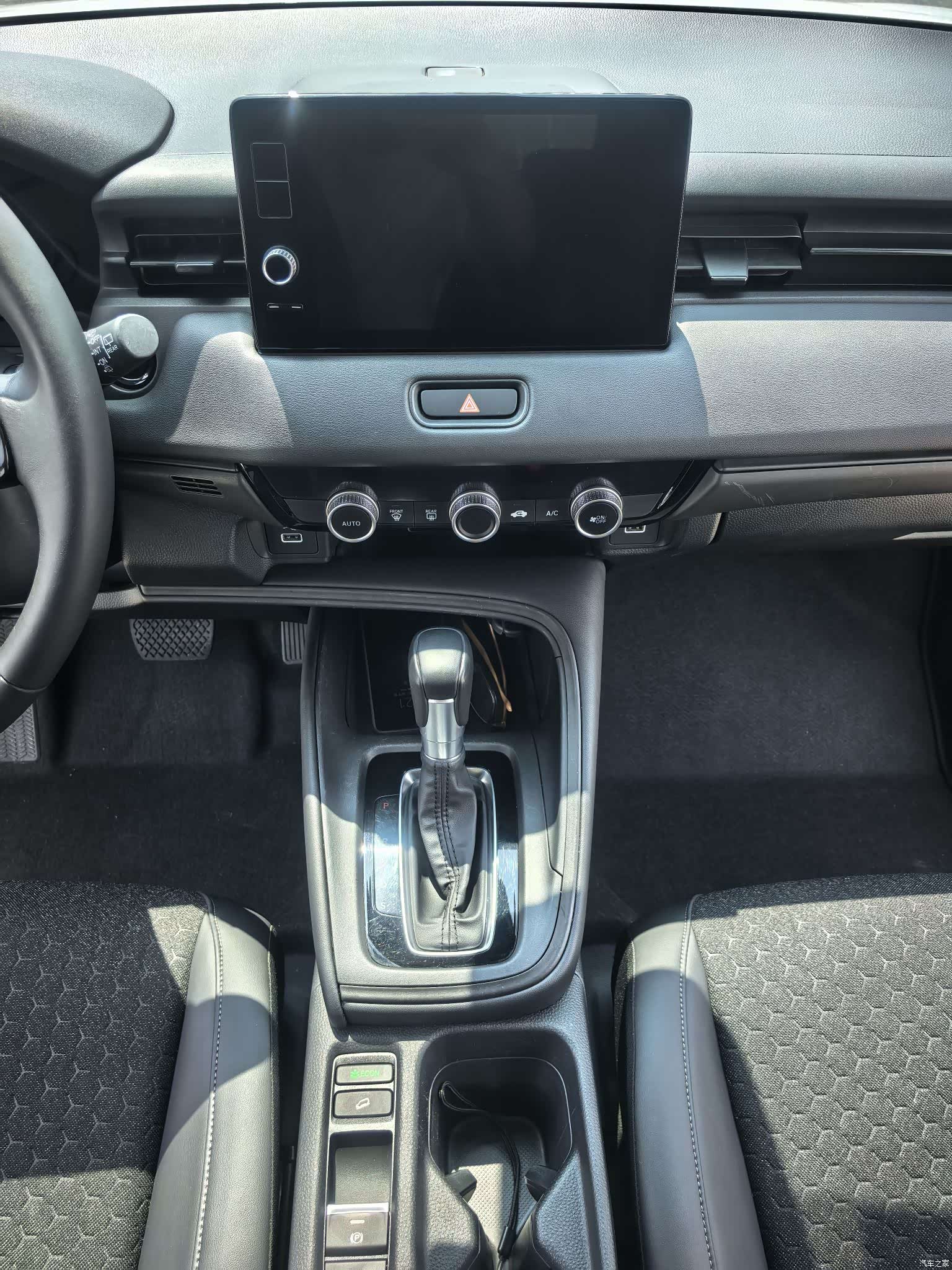 Honda XR-V, 2024 17